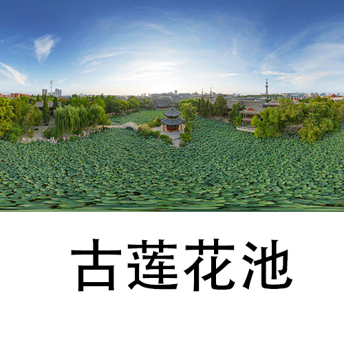 VR创客云