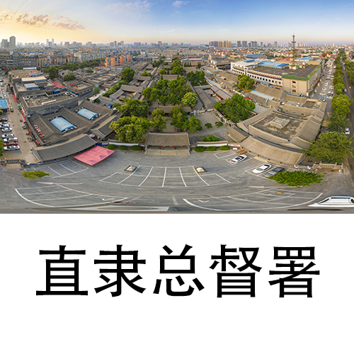 VR创客云